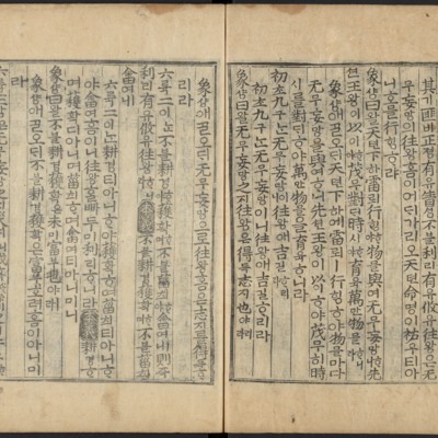 https://ids.lib.harvard.edu/ids/iiif/48493681/full/full/0/default.jpg