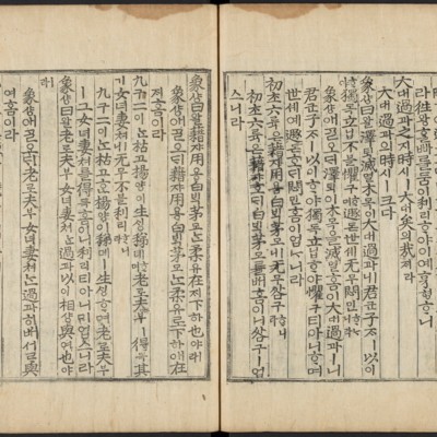 https://ids.lib.harvard.edu/ids/iiif/48493689/full/full/0/default.jpg
