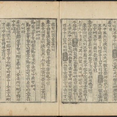https://ids.lib.harvard.edu/ids/iiif/48493790/full/full/0/default.jpg