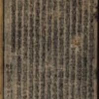 https://ids.lib.harvard.edu/ids/iiif/8876450/full/96,/0/default.jpg