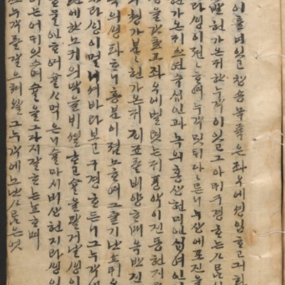 https://ids.lib.harvard.edu/ids/iiif/14097976/full/full/0/default.jpg