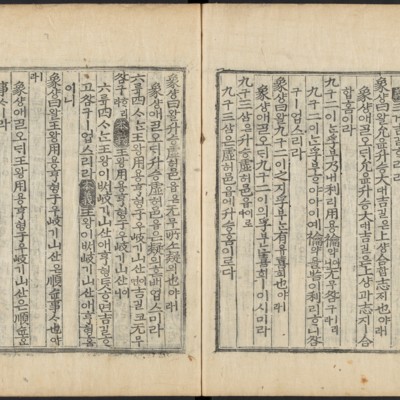 https://ids.lib.harvard.edu/ids/iiif/48493747/full/full/0/default.jpg