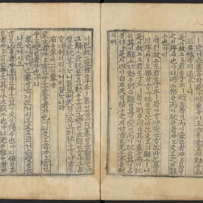 https://ids.lib.harvard.edu/ids/iiif/48493811/full/full/0/default.jpg
