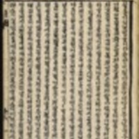 https://ids.lib.harvard.edu/ids/iiif/8976289/full/96,/0/default.jpg