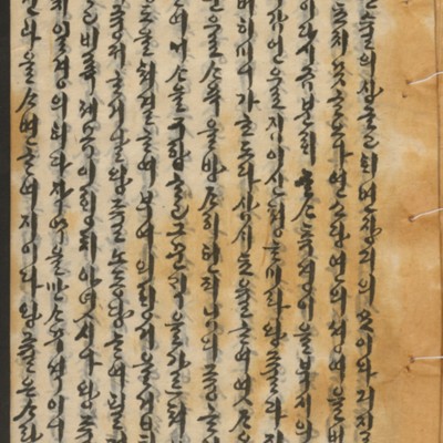 https://ids.lib.harvard.edu/ids/iiif/14155189/full/full/0/default.jpg