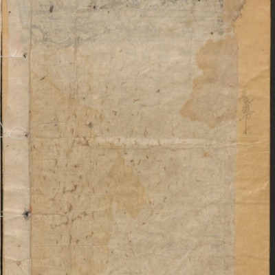 https://ids.lib.harvard.edu/ids/iiif/14098067/full/full/0/default.jpg