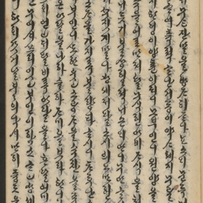 https://ids.lib.harvard.edu/ids/iiif/14155767/full/full/0/default.jpg