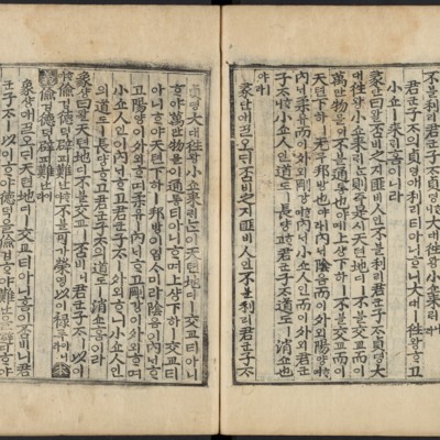 https://ids.lib.harvard.edu/ids/iiif/48493640/full/full/0/default.jpg