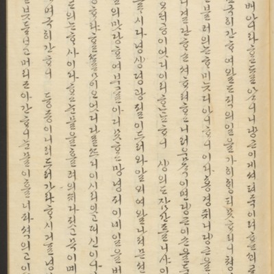 https://ids.lib.harvard.edu/ids/iiif/45492248/full/full/0/default.jpg