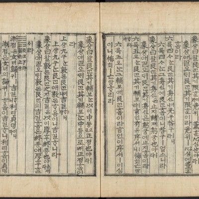 https://ids.lib.harvard.edu/ids/iiif/48493770/full/full/0/default.jpg