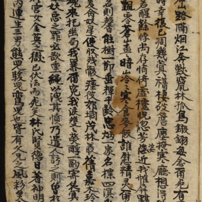 https://ids.lib.harvard.edu/ids/iiif/8977205/full/full/0/default.jpg