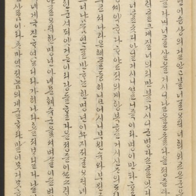 https://ids.lib.harvard.edu/ids/iiif/45492558/full/full/0/default.jpg