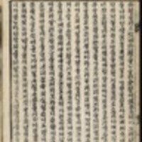https://ids.lib.harvard.edu/ids/iiif/8976310/full/96,/0/default.jpg