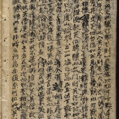 https://ids.lib.harvard.edu/ids/iiif/9402477/full/full/0/default.jpg
