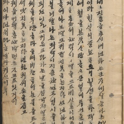 https://ids.lib.harvard.edu/ids/iiif/14098154/full/full/0/default.jpg