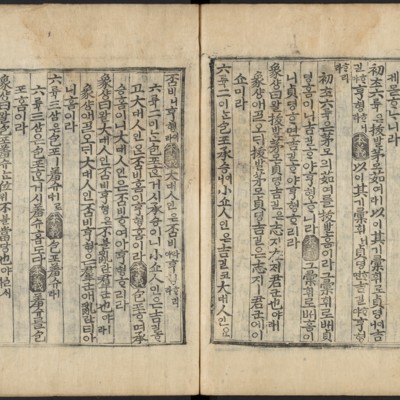https://ids.lib.harvard.edu/ids/iiif/48493641/full/full/0/default.jpg