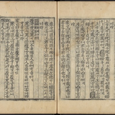https://ids.lib.harvard.edu/ids/iiif/48493633/full/full/0/default.jpg