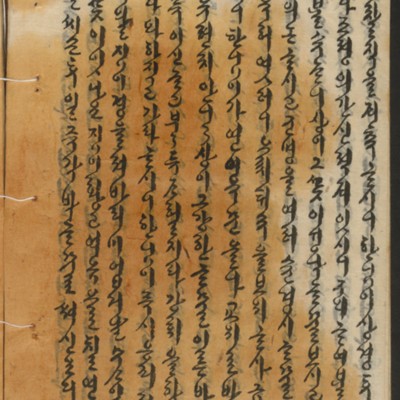 https://ids.lib.harvard.edu/ids/iiif/14155264/full/full/0/default.jpg