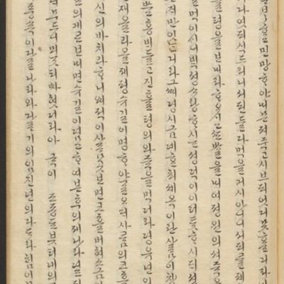 https://ids.lib.harvard.edu/ids/iiif/45492496/full/full/0/default.jpg