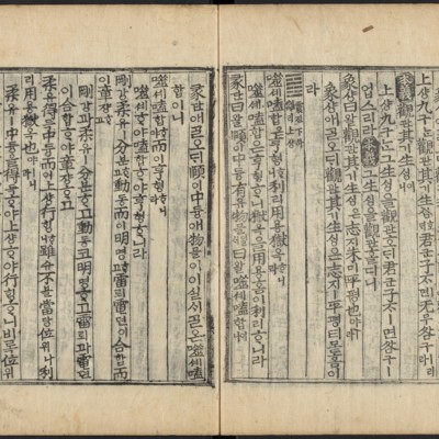https://ids.lib.harvard.edu/ids/iiif/48493669/full/full/0/default.jpg