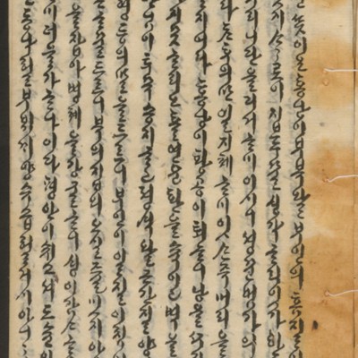 https://ids.lib.harvard.edu/ids/iiif/14155285/full/full/0/default.jpg