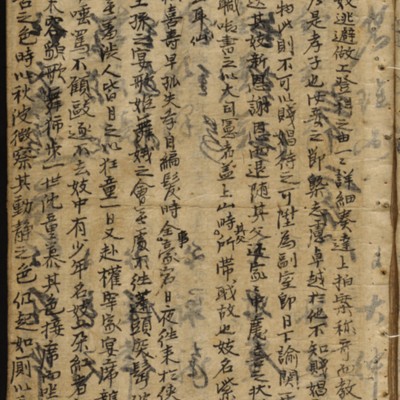 https://ids.lib.harvard.edu/ids/iiif/9402580/full/full/0/default.jpg
