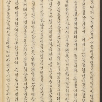 https://ids.lib.harvard.edu/ids/iiif/45492235/full/full/0/default.jpg