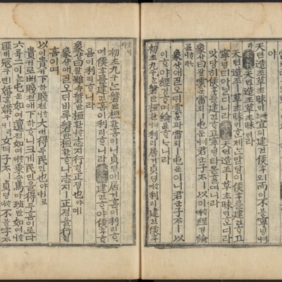 https://ids.lib.harvard.edu/ids/iiif/48493611/full/full/0/default.jpg