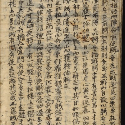https://ids.lib.harvard.edu/ids/iiif/9402553/full/full/0/default.jpg