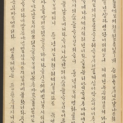 https://ids.lib.harvard.edu/ids/iiif/45492294/full/full/0/default.jpg