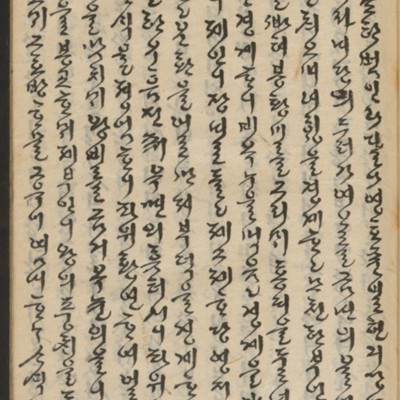 https://ids.lib.harvard.edu/ids/iiif/14155928/full/full/0/default.jpg
