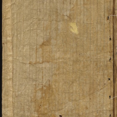 https://ids.lib.harvard.edu/ids/iiif/9402680/full/full/0/default.jpg