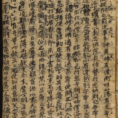 https://ids.lib.harvard.edu/ids/iiif/9402674/full/full/0/default.jpg