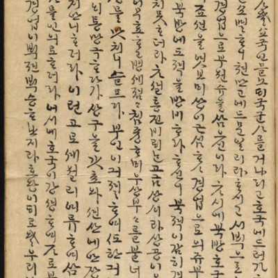 https://ids.lib.harvard.edu/ids/iiif/8976589/full/full/0/default.jpg