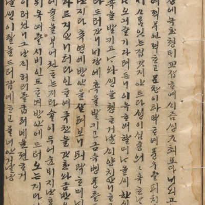 https://ids.lib.harvard.edu/ids/iiif/14097982/full/full/0/default.jpg