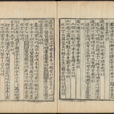 https://ids.lib.harvard.edu/ids/iiif/48493771/full/full/0/default.jpg