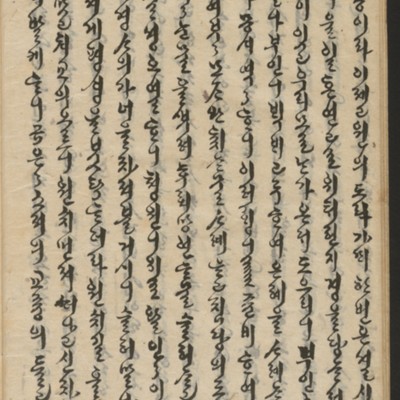 https://ids.lib.harvard.edu/ids/iiif/14155706/full/full/0/default.jpg
