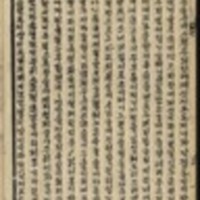 https://ids.lib.harvard.edu/ids/iiif/8976264/full/96,/0/default.jpg