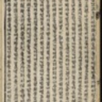 https://ids.lib.harvard.edu/ids/iiif/8976266/full/96,/0/default.jpg