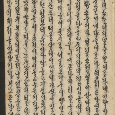 https://ids.lib.harvard.edu/ids/iiif/14155533/full/full/0/default.jpg