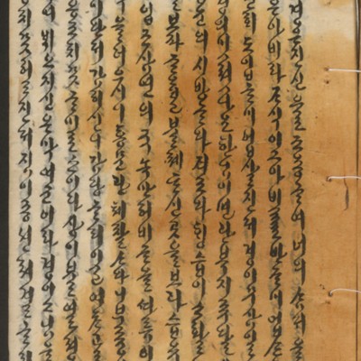 https://ids.lib.harvard.edu/ids/iiif/14155265/full/full/0/default.jpg