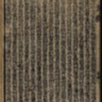 https://ids.lib.harvard.edu/ids/iiif/8876444/full/96,/0/default.jpg