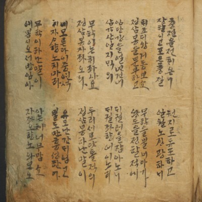 (seq. 9)