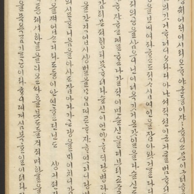 https://ids.lib.harvard.edu/ids/iiif/45492484/full/full/0/default.jpg