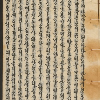 https://ids.lib.harvard.edu/ids/iiif/14155225/full/512,/0/default.jpg