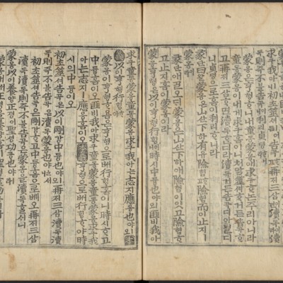 https://ids.lib.harvard.edu/ids/iiif/48493614/full/full/0/default.jpg