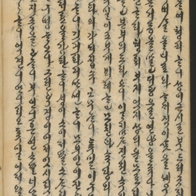 https://ids.lib.harvard.edu/ids/iiif/14155844/full/full/0/default.jpg