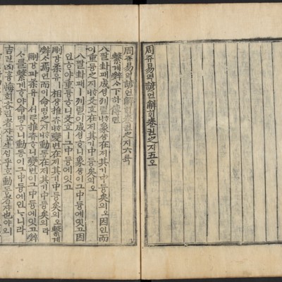 https://ids.lib.harvard.edu/ids/iiif/48493833/full/full/0/default.jpg