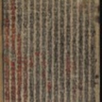 https://ids.lib.harvard.edu/ids/iiif/8876426/full/96,/0/default.jpg