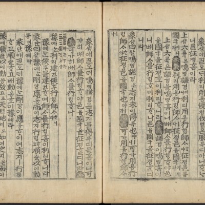https://ids.lib.harvard.edu/ids/iiif/48493655/full/full/0/default.jpg